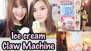 Ice Cream Claw Machine in Singapore