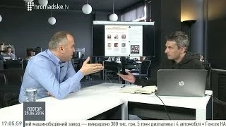 Шуфрич: Якщо я скажу, хто озброює ДНР та ЛНР — ви не встанете