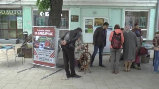 "Встречи на Почтовой" (2 июня 2017, видеозарисовка). Открытие туристического сезона