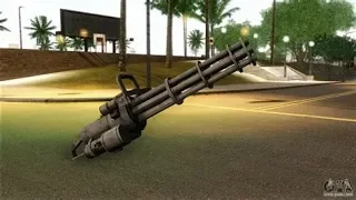 GTA:SA--3 اماكن يوجد فيها سلاح الرشاش ( Minigun)