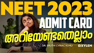 NEET 2023 Admit Card - Everything You Need to Know | Xylem NEET