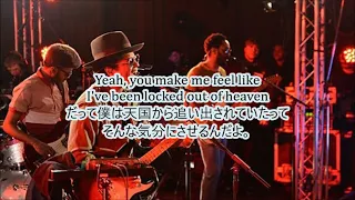 洋楽　和訳 Bruno Mars - Locked Out Of Heaven