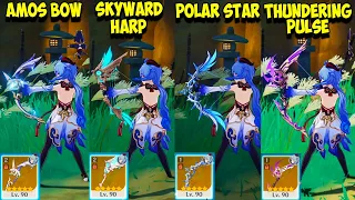 Ganyu 5 Star Weapon Comparison|Amos Bow, Skyward Harp, Polar Star, Thundering Pulse - Genshin Impact