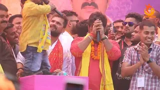 ये क्या पवन सिंह बोले खेसारी लाल मेरा दुश्मनो को कैची से काट देगा pawan singh khesari lal new stage