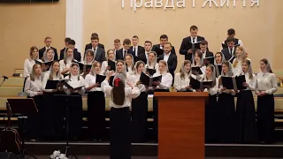 Про що співає хор небес. Спів молодіжного хору