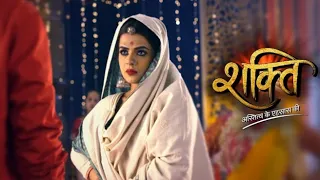 शक्ति | Shakti | Latest promo | 22 January |