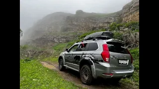 Дорога на Бермамыт. Haval H9 aka Медведь.