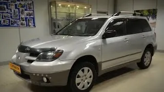 Mitsubishi Outlander с пробегом 2002 | У Сервис+