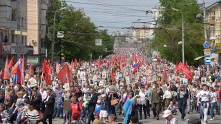 Орёл. Бессмертный полк 2019