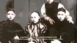 點解「四大寇」合照唔止四個人？  Why are there five people in the “Four Great Outlaws” photo?