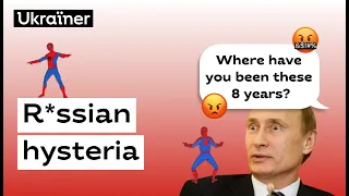 R*ssian hysteria • Ukrainer in English