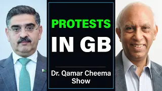 Protests in Gilgit-Baltistan: Why we failed to learn from History ? Talk with Dr Ishtiaq Ahmed