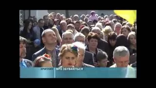 26 09 2016 Мрії збуваються