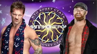 Рестлинг миллионер: Ян Скорубский [WWJ] и Егор Карибский [WWE Looks]