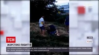 Новости Украины: в Харькове трое мужчин устроили расправу над 21-летним парнем