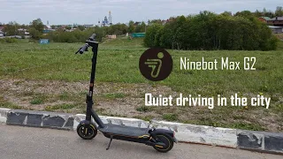 Ninebot Max G2  Electric Scooter - quiet driving