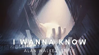 Alan Walker Style - I Wanna Know | New Song 2021