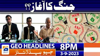 Geo News Headlines 8 PM - MQM Vs PPP - Khalid Maqbool Siddiqui | 3rd Sep 2023