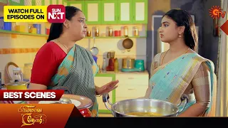 Priyamaana Thozhi - Best Scenes | 20 Dec 2023 | Tamil Serial | Sun TV