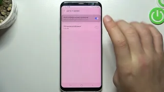 Как настроить дату и время в телефоне Samsung Galaxy S8 Plus /Где настройки времени в Samsung Galaxy