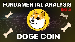 Dogecoin Fundamental Analysis in Hindi (Animation) | Dogecoin Explained | Dogecoin Price Prediction