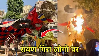 ravan dahan live ravan dahan 2023 ravan dahan 2023 ravan ravan burning video dussehra 2023 delhi