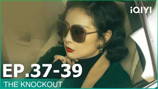 The Knockout ซับไทย | ไฮไลท์ highlight EP.37-39 | iQIYI Thailand