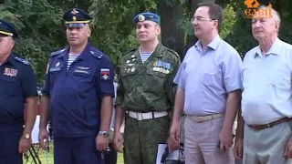 В Ельце состоялся торжественный митинг, посвященный Дню воздушно-десантных войск