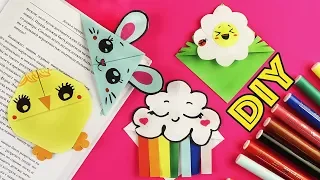 4 DIY Spring bookmarks Origami Paper crafts for kids