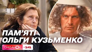 Пішла з життя мама Кузьми Скрябіна: якою запам'ятається Ольга Кузьменко