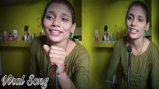 Mana Dil Da Hi Mera Hai Kasoor || female version song 🎶 | Dolly Singer / Hindi song