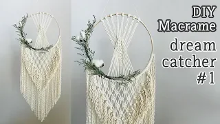 [Eng sub] DIY Macrame Dreamcatcher #1 / 마크라메 드림캐쳐 #1