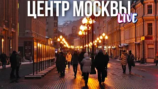 Центр Москвы – район Хамовники