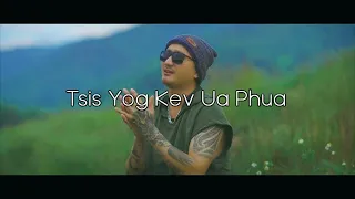 Tsis Yog Kev Ua Phua | ICU Cover AI