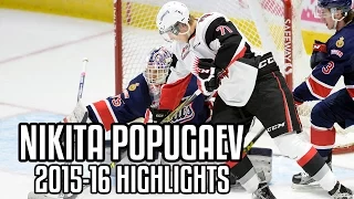 Nikita Popugaev | 2015-16 Highlights | Moose Jaw Warriors