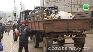 Чистый четверг! Евромайдан - против мусора! - Абзац! - 19.12.2013