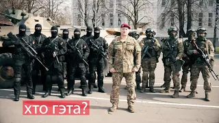 Хто сапраўдны вораг беларускага народу? #МВД