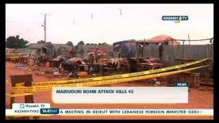 Крупный теракт произошел в нигерийском городе Майдугури - Kazakh TV