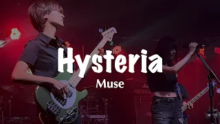 [서울여자대학교 S.E.L. 19기 ] Muse - Hysteria