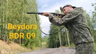 Beadora BDR 09 Rifle