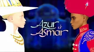 Azur & Asmar 🕌 Trailer ITA ⟲ ℜε – Trailer