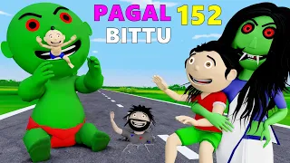 Pagal Bittu Sittu 152 | Bhoot Wala Cartoon | Pagal Beta | Desi Comedy Video