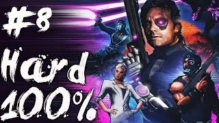 Far Cry 3: Blood Dragon [Hard/100%] What is this Shit?