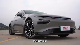 2022 BYD Han EV vs Xpeng P7 electric car | Auto China