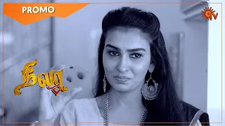 Nila - Promo | 13 Oct 2020 | Sun TV Serial | Tamil Serial