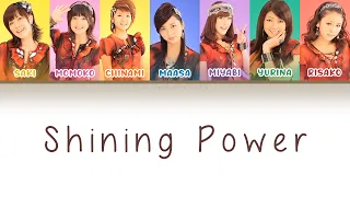 Berryz Koubou (Berryz工房) - Shining Power Color Coded Lyrics [JPN/ROM/ENG]