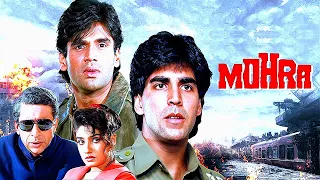Mohra (1994) Full Movie Facts | Akshay Kumar, Suniel Shetty, Raveena Tandon, Naseeruddin Shah