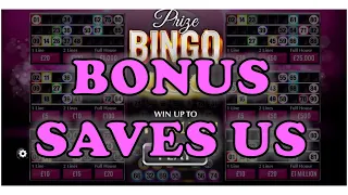 Bingo Bonus saves the day! 🎉💰