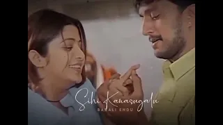 Malage Malage Gubbimari WhatsApp status | Nalla | Kiccha Sudeep | Sangeetha | Rajesh Krishnan