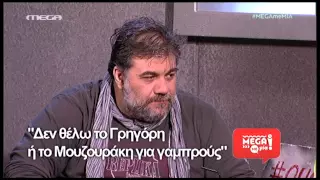 Peoplegreece.com-Ο Σταρόβας στο Ouggachalenge